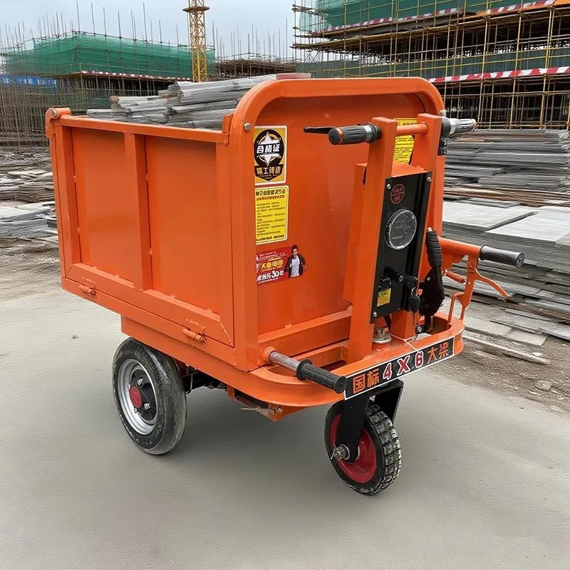 1.2m Long Carriage Four Doors Can Be Opened with Standing Pedals Power Handy Wheelbarrow Garden Cart Hand Truck