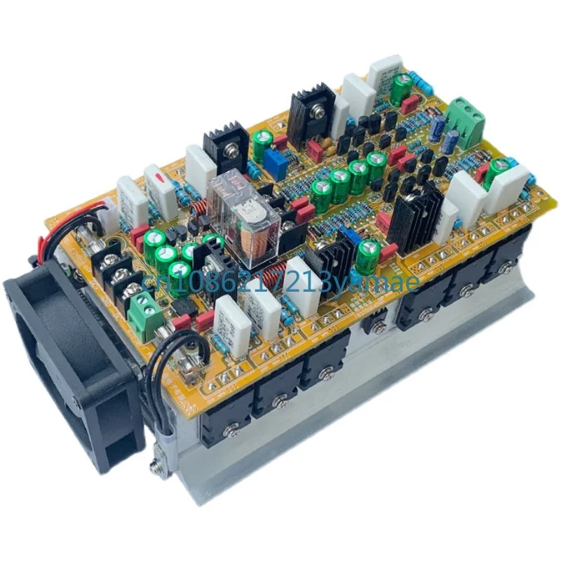 

HIFI audiophile 2.0 dual channel high fidelity rear stage, high power, power amplifier board