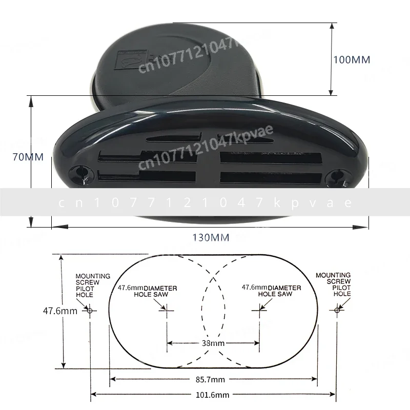 Stainless steel electric flute horn, marine speedboat yacht ship motorboat fishing boat modification accessories