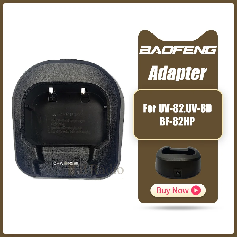 

Baofeng UV-82 Настольное зарядное устройство для рации, совместимое с BF-UV8D UV82HP UV580, двусторонние радиостанции UV82, оригинальное одноместное сиденье