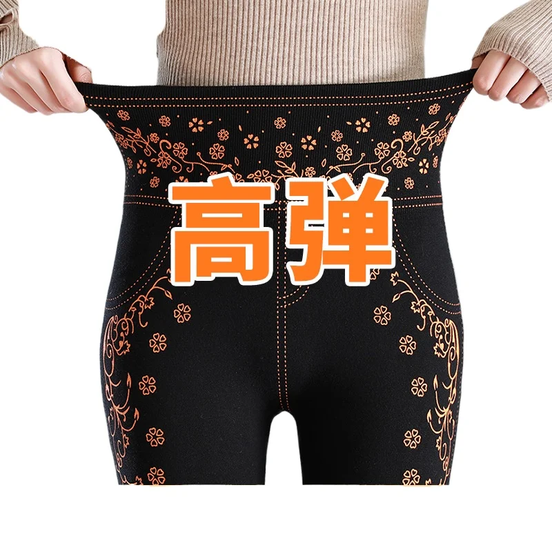 النساء طماق عالية الخصر مرونة جديدة مطبوعة سروال شكل قلم رصاص فو الدنيم طماق الإناث تصميم جديد رائجة البيع السراويل الملابس النسائية