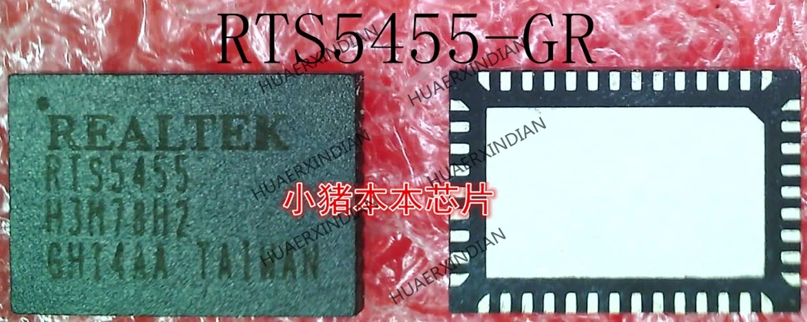 

RTS5455-GR RTS5455 QFN