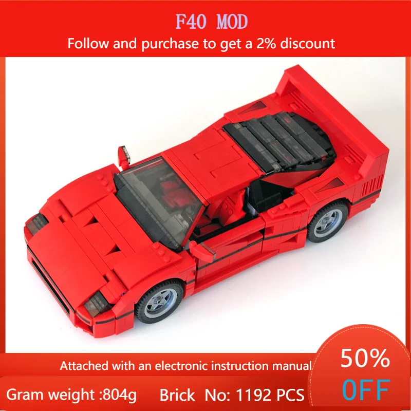 

Модель строительного блока F40, суперкар, классический спортивный автомобиль 1162, коллекция деталей, игрушка для мальчиков и взрослых, подарок на день рождения