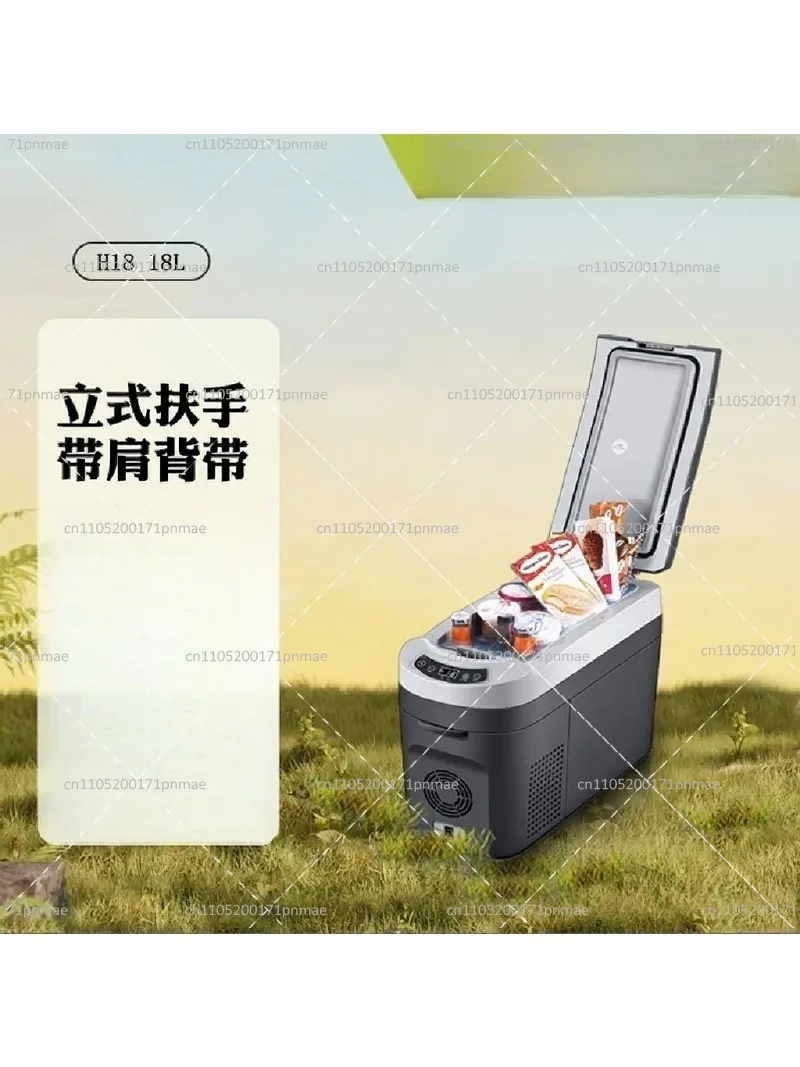 Car Refrigerator 18L Vertical Armrest Portable with Shoulder Strap, Dual Use for Vehicle and Home 12V 24V 220V