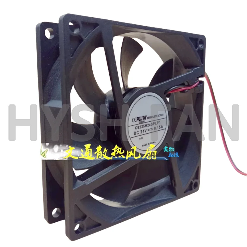 C9225H24SPLP1 24V 0.15A вентилятор теплоотвода DC