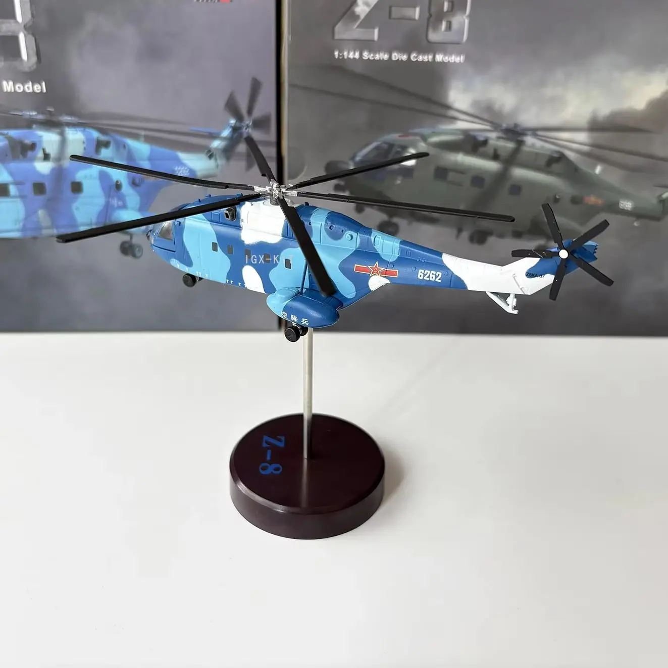 1:144 Scale Chinese WZ-8 Z-8 Z8 Helicopter Model Armed Aircraft With Propellers Straight 8  Dolphin Alloy Model Collection Gift