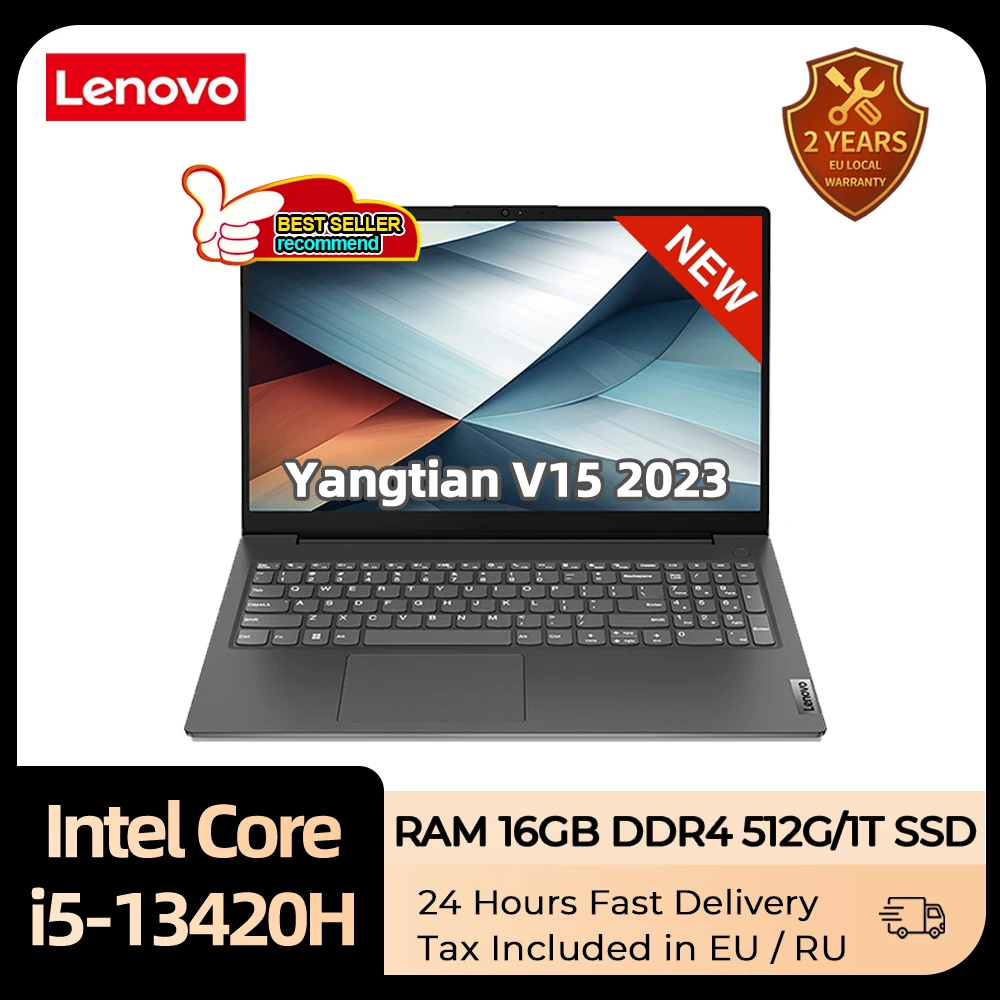 Lenovo 2023 Yangtian V15 Slim Laptop Intel Core i5-13420H UHD Graphics 16GB RAM 512GB SSD 15.6-inch FHD Screen Notebook PC 2023