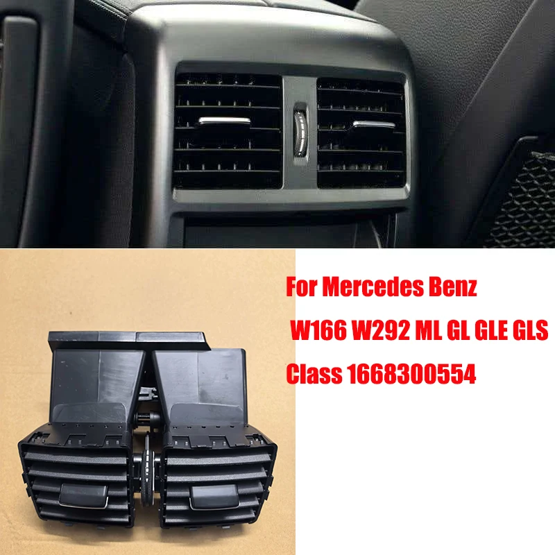 For Mercedes W166 W292 Car Rear Air Conditioner AC Vent Grille Outlet Complete Assembly For Benz ML GL GLE GLS Class 1668300554