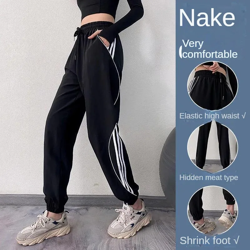 Y2K Womens Korean Casual Streetwear Harajuku Cargo Sweat Sports Pants Joggers Sweatpants Baggy Harem Trousers for Women Clothes