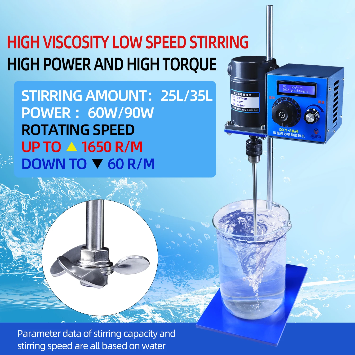 Xin Tester Laboratory Electric Mixer 25/35L Timing Digital Display Overhead Stirrer 1650r/m 220V