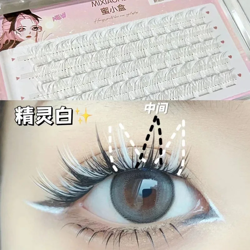 Dopamine Color false eyelash Honey small box Segment Lazy Eyelash trilogy Fairy Fox tie false eyelashes natural