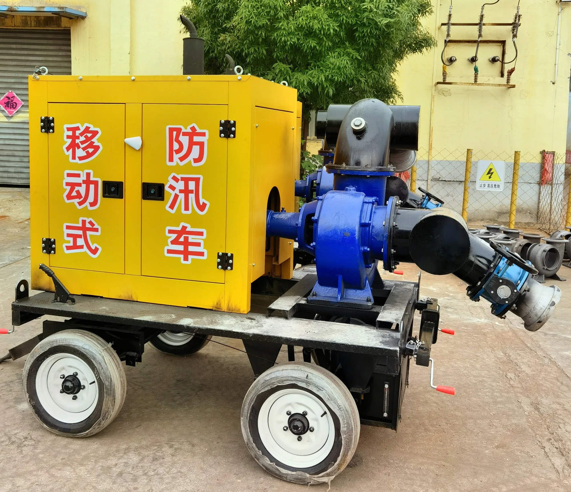 Portable 12-inch Trailer Flood Treatment Pump Flow 800-1000m3/h Large Flow Mobile Pump Station