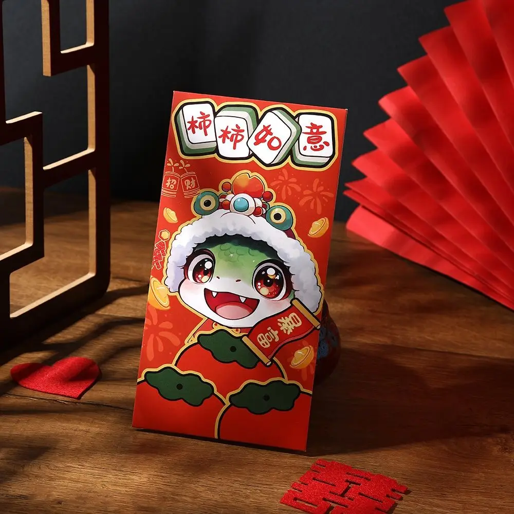 Enveloppe rouge mignonne pour nouvel an chinois, 6 pièces, bénédiction Hongbao 2025, année serpent, pochettes d'argent, paquets d'argent porte-bonheur traditionnels, cadeau pour enfants