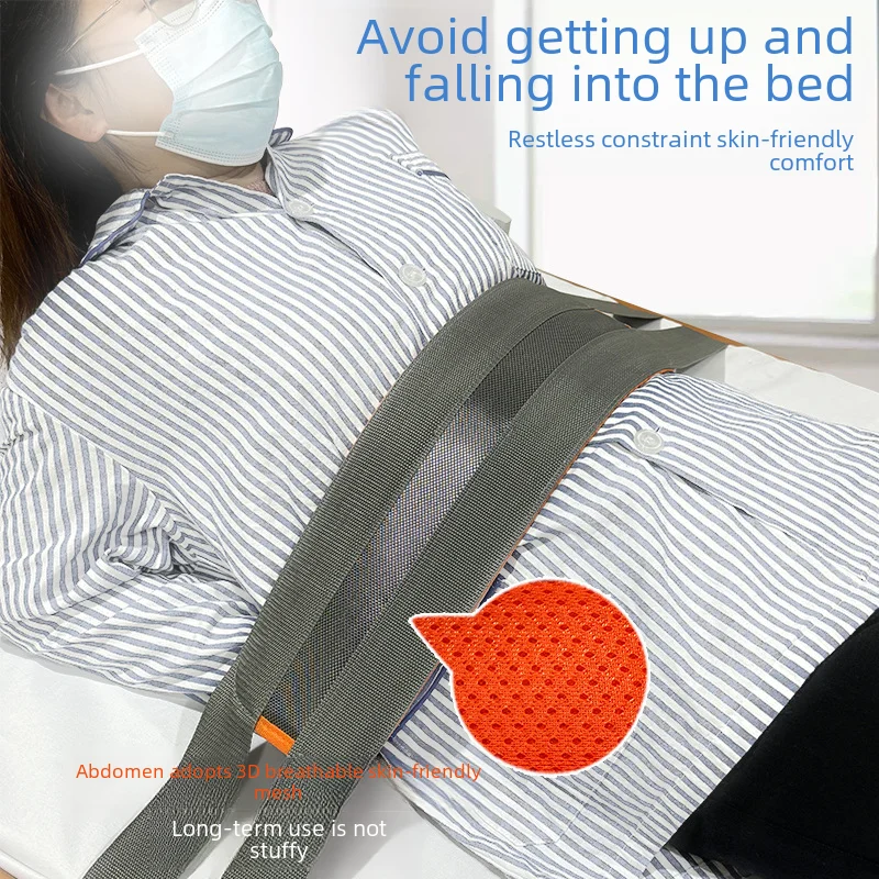 Bed Restraint Belt Elderly Anti-fall Waist Support Safety Strap Turning Aid Waist Fixator Security Fastening System