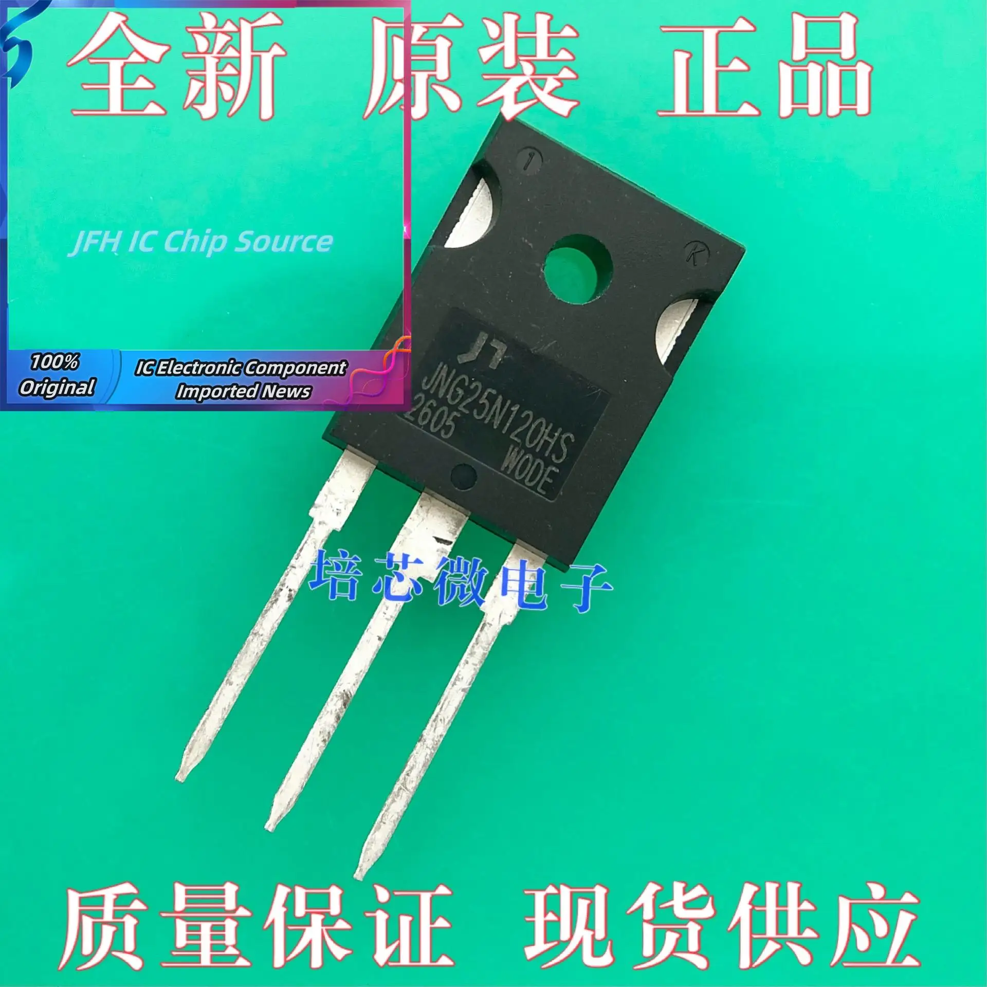 5PCS-10PCS  JNG25N120HS  IGBT  1200V 25A Best Quality Stock