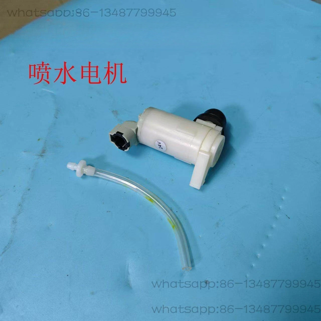 Pump truck Heavy truck Mixer truck CXZCYZ51 Kettle motor Water spray Motor Wiper Water spray