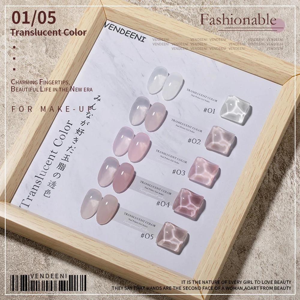 Vendeeni 40 Colors Transparent Nude Jelly Gel Nail Polish Soak Off Autumn Winter Pink Brown Gel Lacquer Ice Clear Gel Varnish