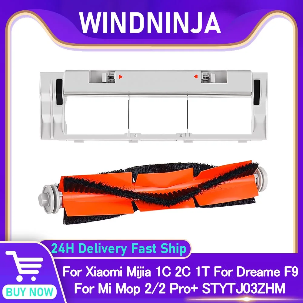 Main Roller Brush C… - image