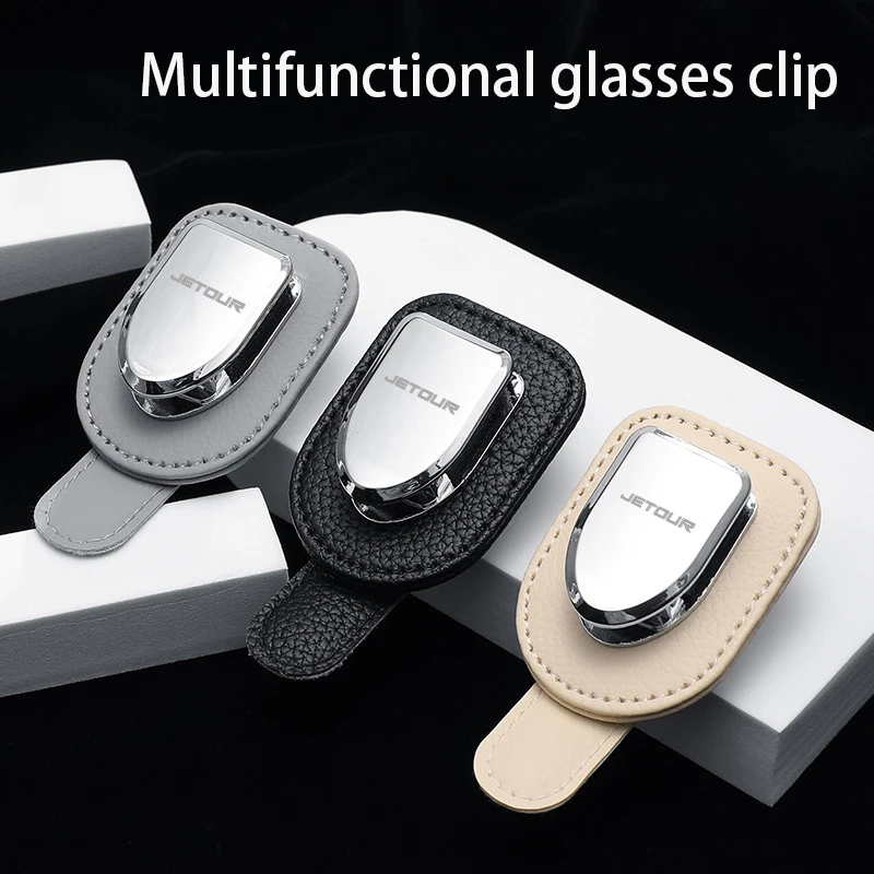 

Car mounted glasses clip car sun visor sunglasses clip car interior glasses holder suitable for JETOUR X70 X90 PLUS X70X70X95