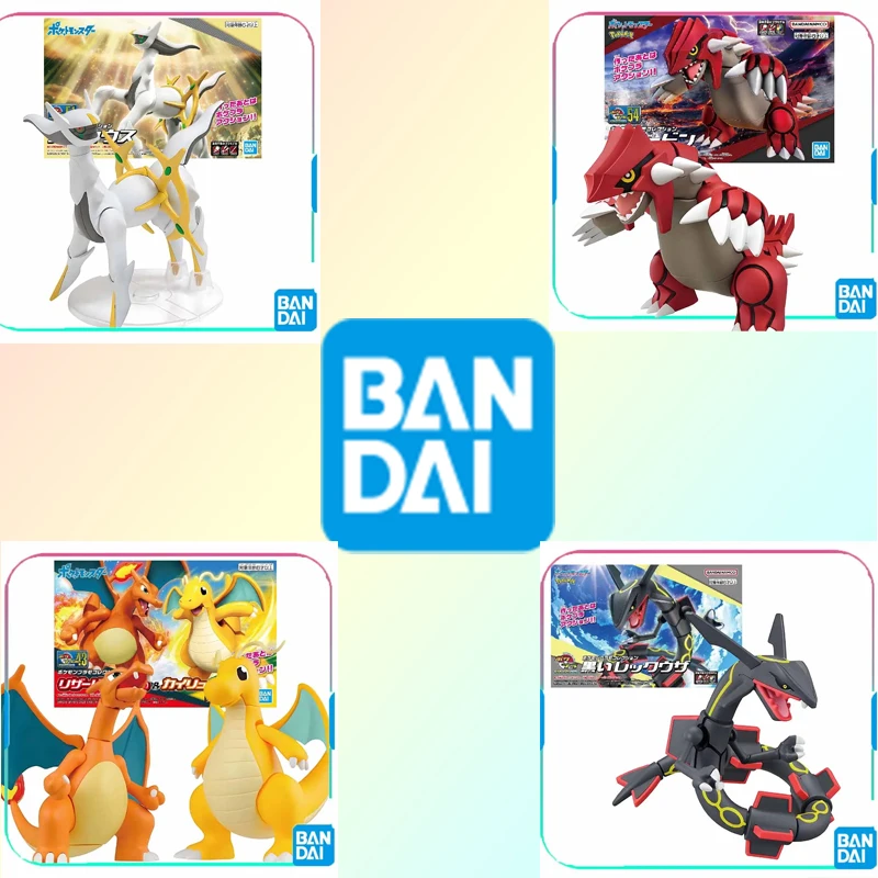 

Bandai Original GUNDAM Pokemon Assembling Model Pikachu Mewtwo Kyurem Ho-Oh Gyarados Gengar Lugia Garchomp Toys Gifts