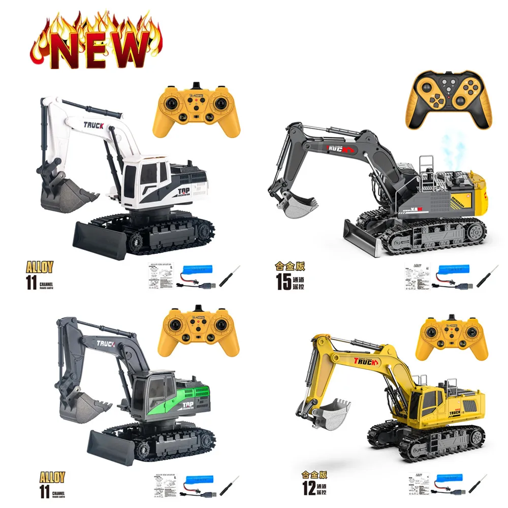 15 Channel RC Excavator Simulation Caterpillar Digging Toy Engineering Vehicle Radio Control Children's Toy