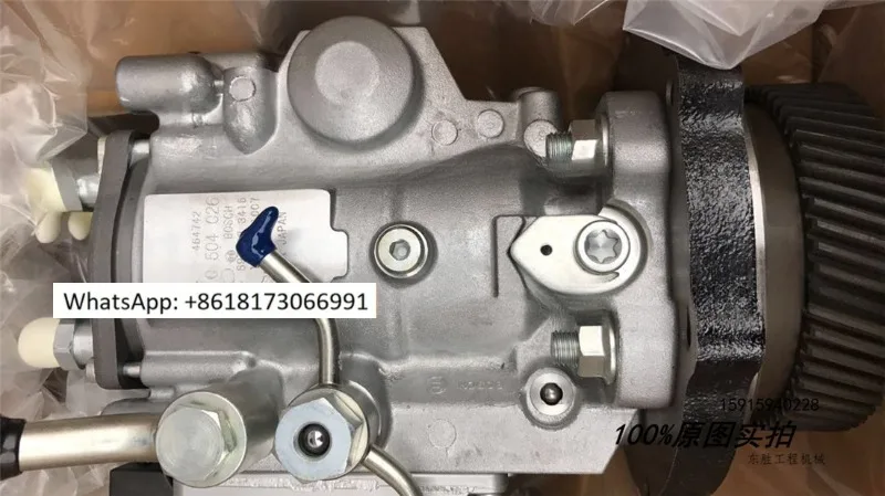 Qingling Truck 600P4KH1 High Pressure Oil Pump Assembly Pickup Truck Guosan Electric Control