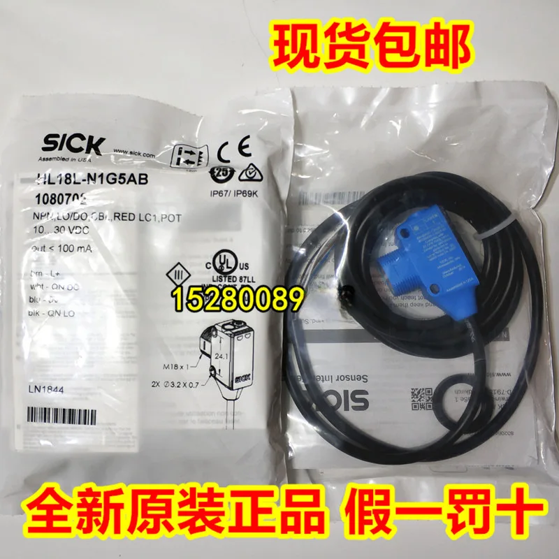 

2025 1044705 EL3-F2428 1044717 EL3-F2438 Spot ET3-P3215 EL3-P2428