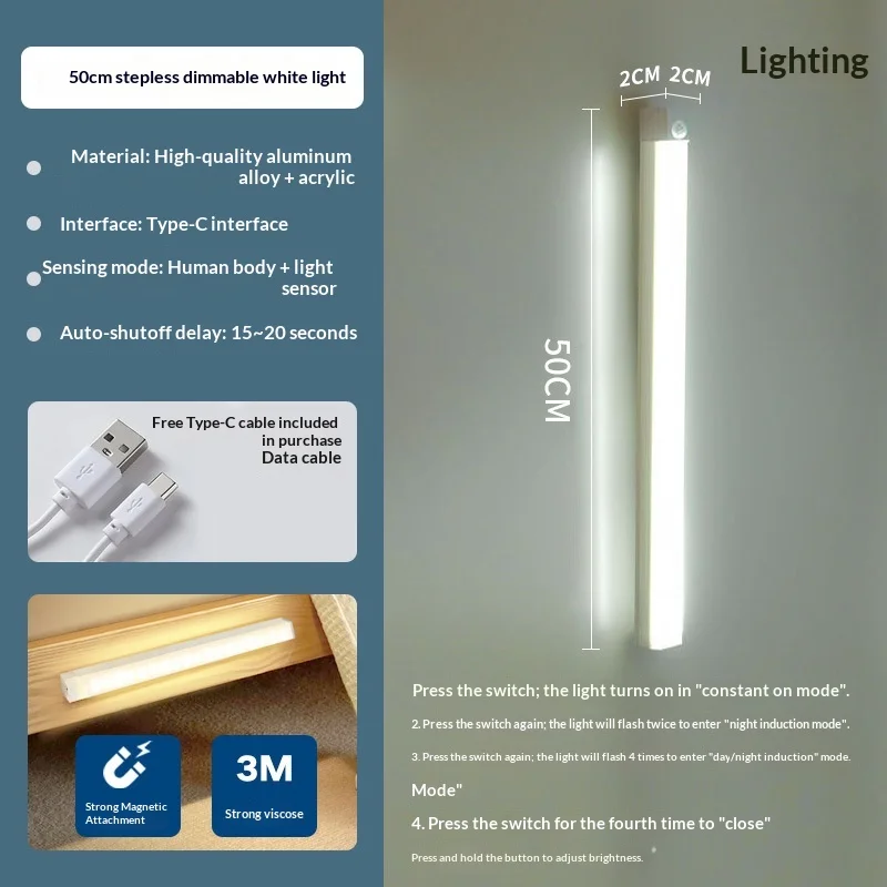 

Ultra Thin Intelligent Led Human Body Sensing Light Rechargeable Long Strip Magnetic Self-Adhesive Light Strip