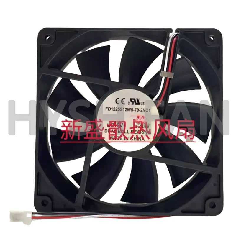 

Brand New FD1225S12W5-79-2NC1 12V 5.40W Cooling Fan