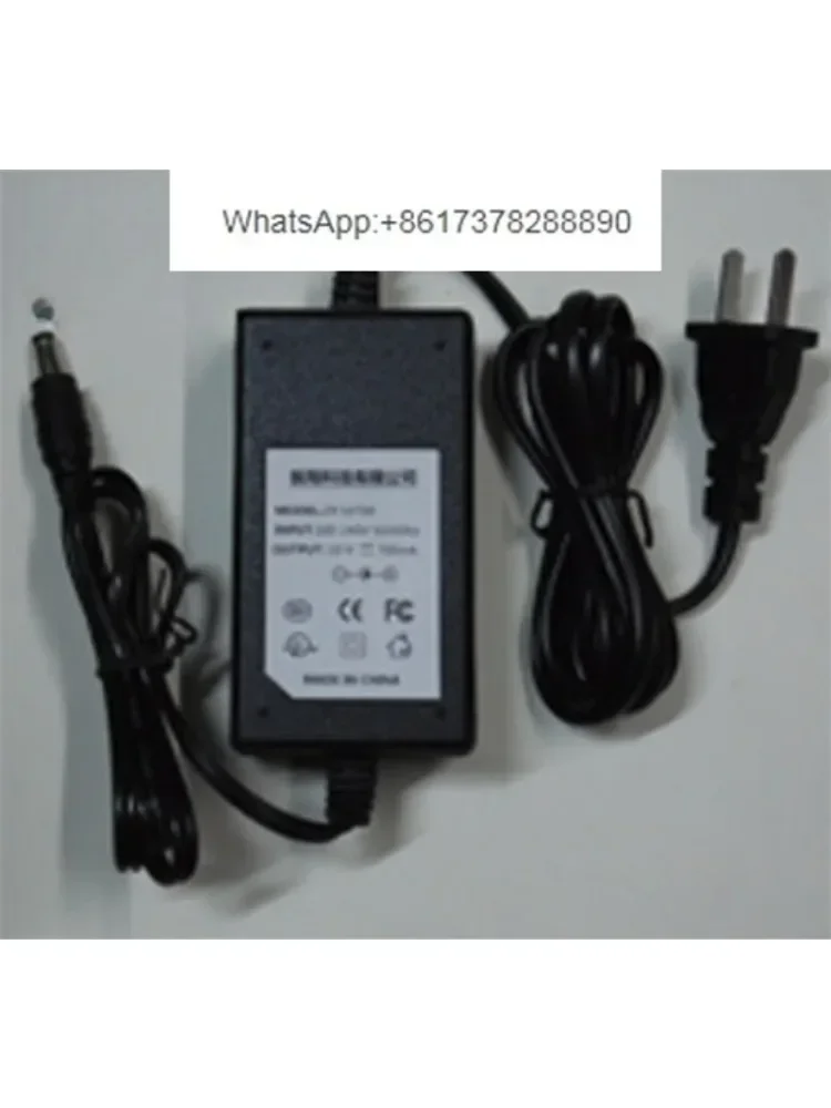 

MF-501 Altimeter Universal Power Adapter