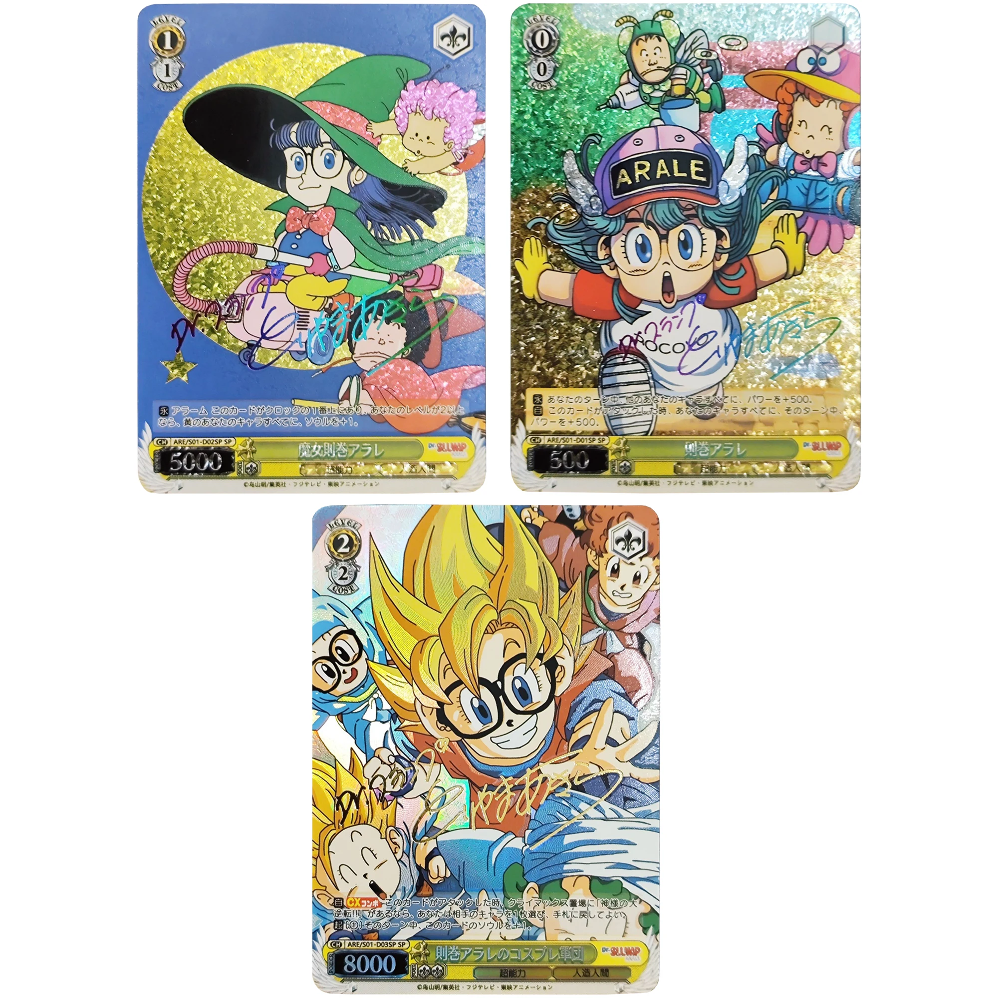 3Pcs/set Anime Dr Slump Dragon Ball Goku Color Flash Cards Diy Self Made Classic Game Anime Collection Cards Gift Toys