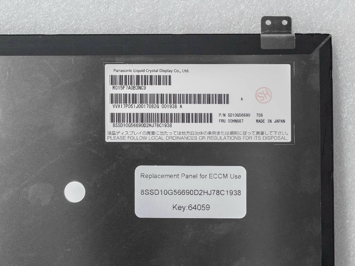 17.3" inch Lcd Display screen Matrix VVX17P051J00 For Lenovo P70 Resolution 3840x2160 40 Pin FRU:00HN887