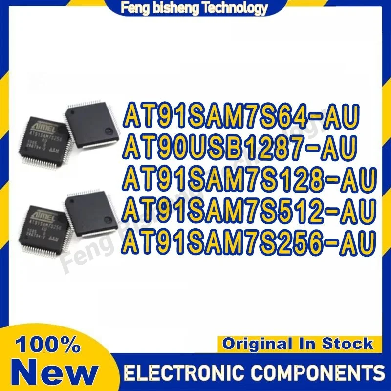 AT91SAM7S128-AU AT91SAM7S256-AU AT91SAM7S512-AU AT91SAM7S64-AU AT90USB1287-AU ATratios SAM AT90USB AT91 AT90 AT IC MCU Puce LQFP-64