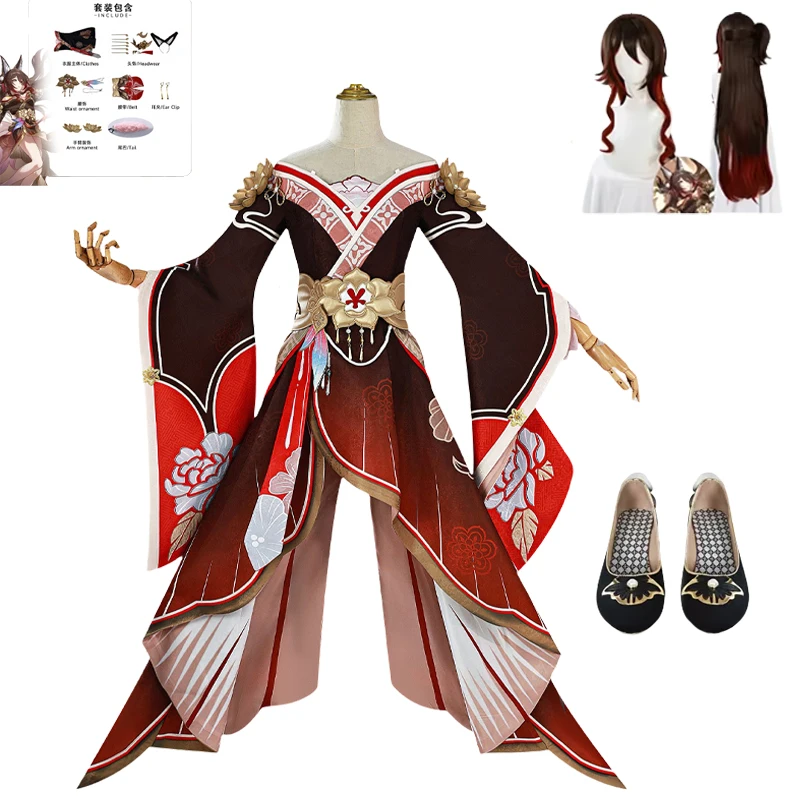 Game Fugue Cosplay Costume Honkai Star Rail Dress Sky-Faring Commission Xianzhou Luofu Halloween Party Role Play Outfits Women