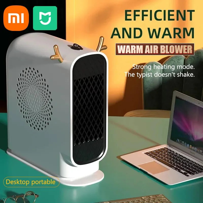 سخان كهربائي صغير محمول من Xiaomi MIJIA، تسخين سريع، موفر للطاقة، جهاز تدفئة محمول، مثالي للاستخدام المنزلي، حرارة عنبر