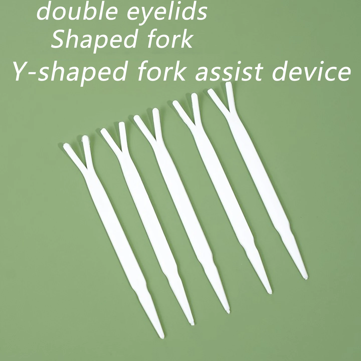 Double eyelid styling fork Y-shaped double eyelid patch clip beauty auxiliary fixture tool