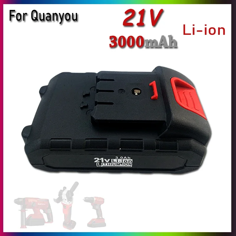 

21V 3000mAh For Quanyou Lithium-ion Electric Tool Battery Suitable for Cutting machines, Drills, Saws, and other tools