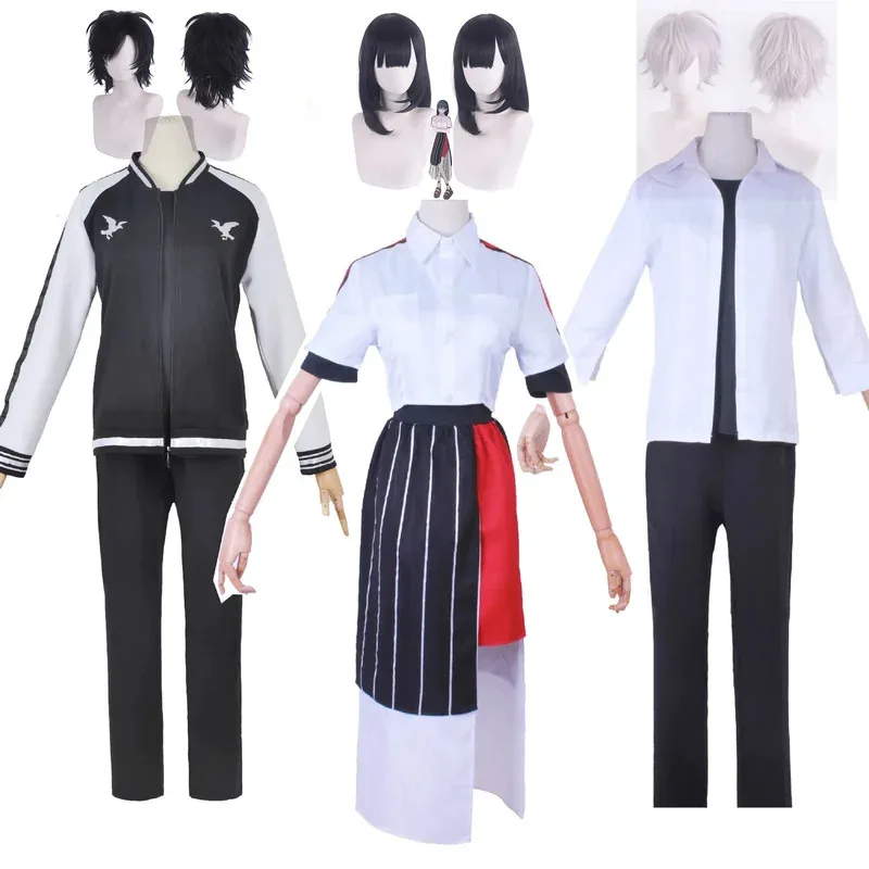 

Anime Time agent motoling costume Cheng Xiaoshi Lu Guang jacket top pants uniform Halloween party outfit Wig Men Women