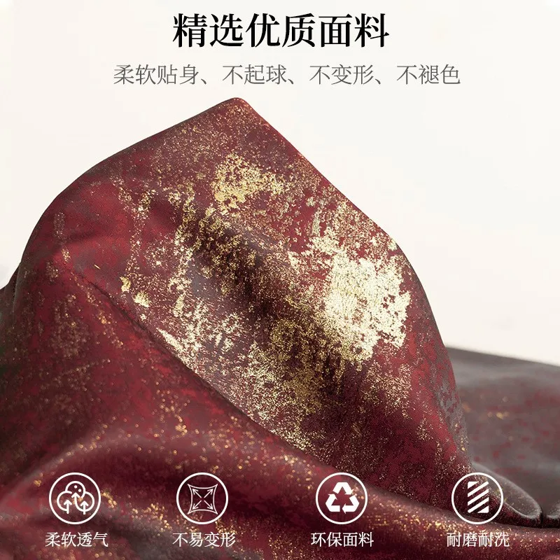 The wine red gilded jacquard fabric is a wide Chinese-style Hanfu cheongsam coat skirt and pants designed by clothing designer
