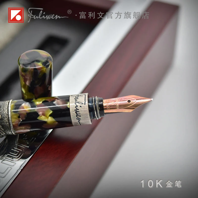 Fuliwen Metal Ancient Gray Fountain Pen Dragon And Phoenix Design 10K Gold 0.5mm Nib Ink Pen Writing Tool