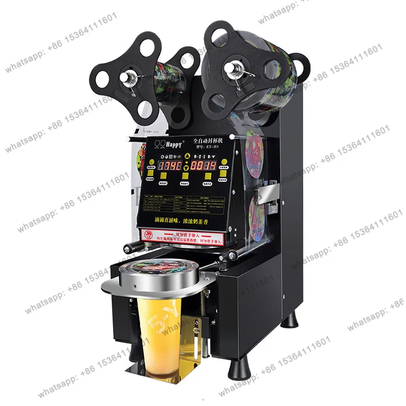 Automatic sealing machine H3 commercial milk tea cup sealing machine