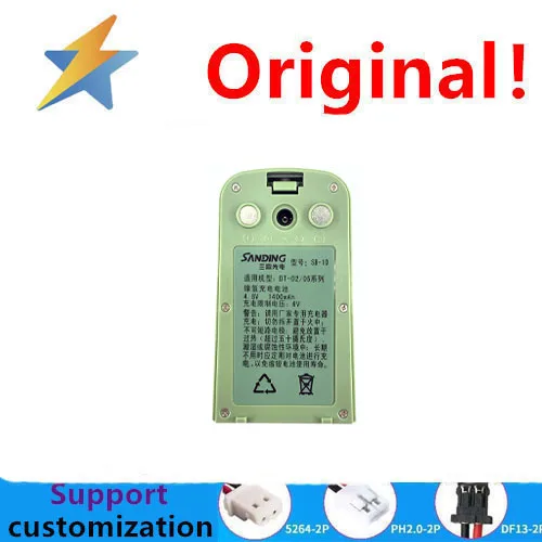 buy more will cheap Three DT-02CLLN electronic instruments DT-05CL batteries SB-10 batteries Three SC-10 chargers