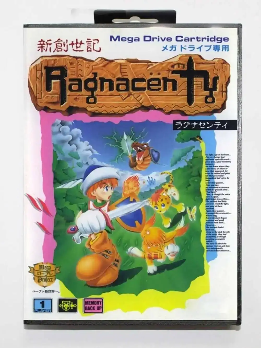 

New Arrival Shin Souseiki Ragnacenty 16bit MD Game Card For Sega Mega Drive/ Genesis with Retail Box