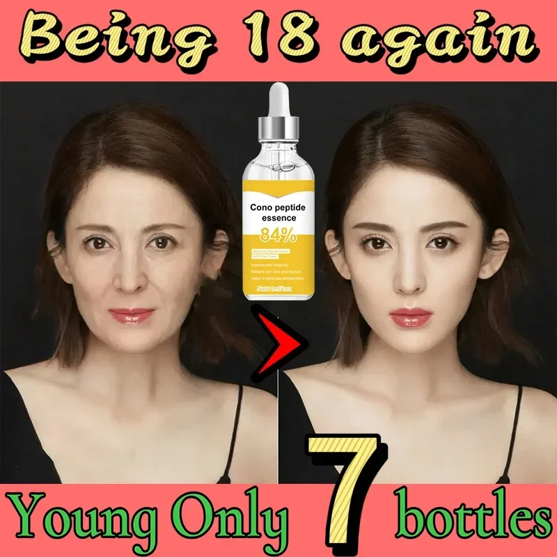 

Facial Serum For Wrinkle Removal Eye Fine Lines Crow's Feet Neck Wrinkles Anti-Aging Anti-Wrinkle Serum Facial Care