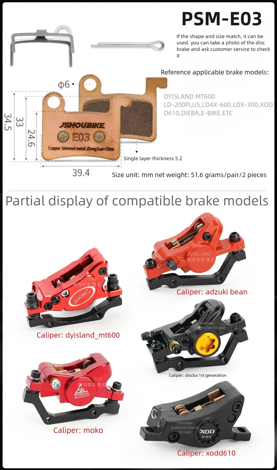 JSHOUBIKE Gesinterte Metall-Hydraulik-Bremsbeläge für Filel S4/S4-RD/S5/S8-RD/S8 DYISLAND MT600 LD-200PLUS XOD D610 DIEBA JSWE E-BIKE – Detail 11