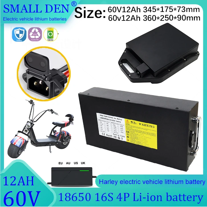 New Harley Battery …