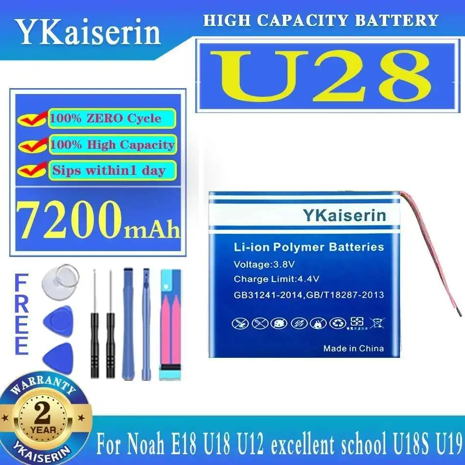

7200Mah For Noah E18 U18 U12 Excellent School U18S U28 U19 Laptop Battery High Capacity