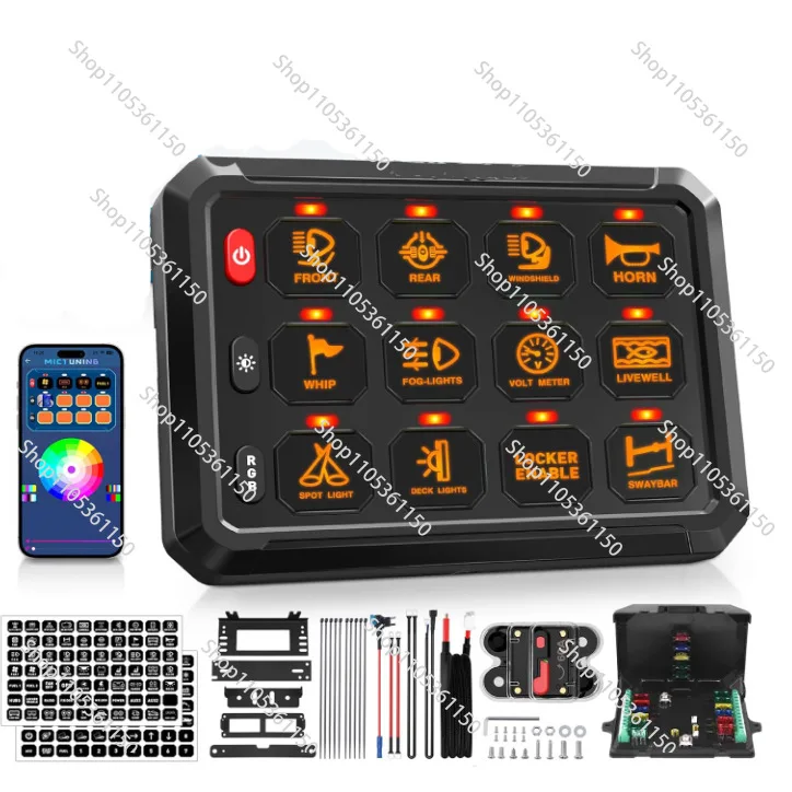 Eight-button, twelve-button touch switch panel, mobile phone Bluetooth APP control modified general RV yacht RGB adjustable