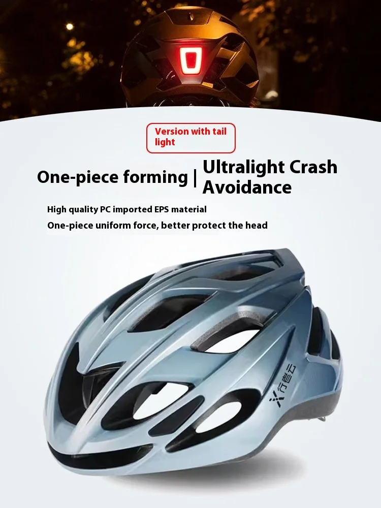 Mountain bike riding helmet road bike men's and women's all-in-one ultra light breathable with taillight summer safety