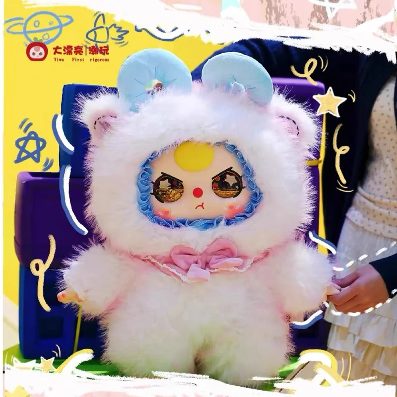 

Baby Three Ai800% Multilingual Conversation Vinyl Doll Kawaii Action Figure Blind Box Big Size Surprise Gift for Kids